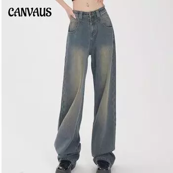 Винтажные широкие джинсы для женщин, весенне-осенние и зимние свободные драпированные брюки с высокой талией, брюки-бретельки XS