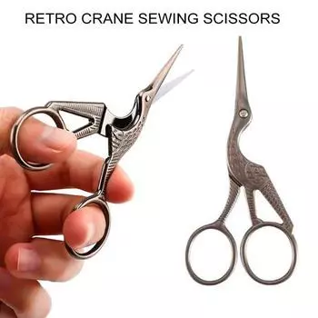 Винтажные швейные ножницы «Аист» из нержавеющей стали с острым лезвием, ножницы «Журавли» из металла, портной, портниха золотистый