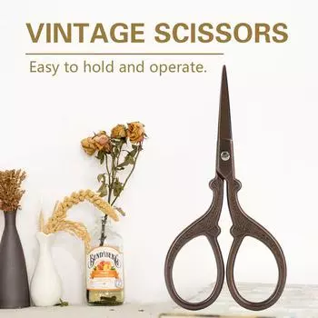 Винтажные швейные ножницы из нержавеющей стали, классический режущий инструмент для поделок своими руками (# 2)