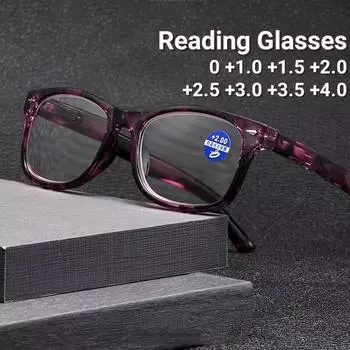 Винтажные сломанные цветы квадратная оправа очки для чтения высокой четкости мужские и женские очки анти-синий свет пресбиопия очки 0 зелёный