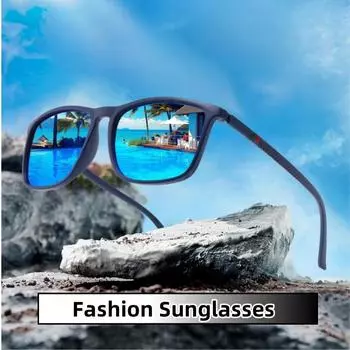Винтажные солнцезащитные очки для отдыха на природе, мужские, с защитой от ультрафиолета, для вождения, путешествий, пляжа, солнцезащитные очки UV400 для женщин, очки для защиты глаз