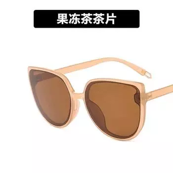 Винтажные солнцезащитные очки, женские сексуальные ретро-металлические шарниры, кошачий глаз, солнцезащитные очки, дизайнерские красочные очки для женщин, Oculos De Sol