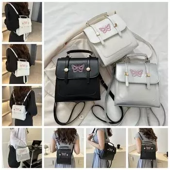 Винтажные сумки-бабочки, корейские модные рюкзаки из искусственной кожи, школьные сумки-бабочки для женщин белый