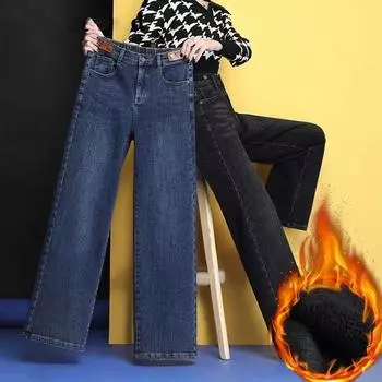 Винтажные утолщенные широкие джинсы зимние брюки из денима с высокой талией мешковатые теплые прямые брюки модные женские плюшевые вакеросы 34 чёрный