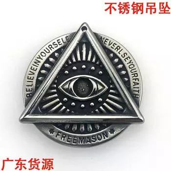 Винтажные ювелирные изделия Треугольный кулон из нержавеющей стали «Дьявольский глаз», круглое ожерелье из титановой стали, цепочка для свитера