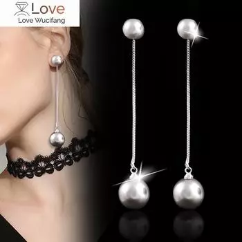 Винтажные великолепные серые двойные искусственные жемчужины длинные цепочные серьги-подвески женские элегантные свадебные украшения Zd1 Xs2