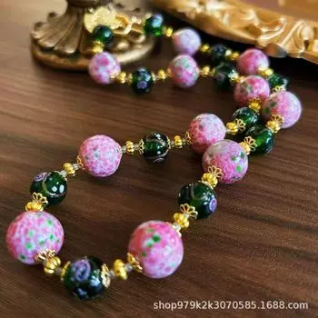 Винтажные винтажные ювелирные изделия, розовая кожа лягушки, французское старое стекло, круглое модное ожерелье из кожи дыни 54cm