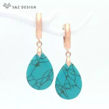 Винтажные висячие серьги с каплями воды из синтетической бирюзы для женщин, свадебные украшения цвета розового золота