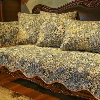Винтажные жаккардовые диванные подушки, высококачественный синельный нескользящий мягкий чехол, европейский чехол для дивана, износостойкий защитный чехол 90x75