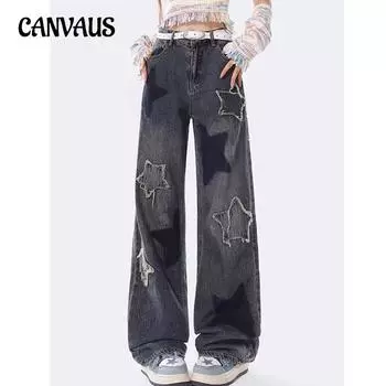 Винтажные женские джинсы с необработанными краями, свободные прямые брюки с высокой талией, широкие брюки XS темно-синий