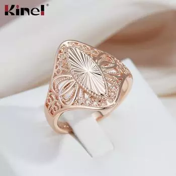 Винтажные женские кольца Kinel из розового золота, вырезанные на токарном станке 7 розового золота