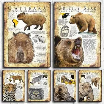 Винтажные животные, белый медведь, олень, панда, капибара, иллюстрация, постер, холст, картина, милая дикая жизнь, настенная живопись, домашний декор для комнаты 21x30cm No Frame