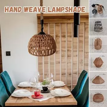 Винтажный абажур ручной работы, имитация бумажной соломы, абажур для лампы, дома, спальни, гостиной, бара, декора, чехлы для ламп