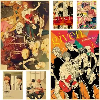 Винтажный аниме-постер на заказ, крафт-бумага, аниме-плакаты, настенный художественный декор, украшение для дома, комнаты, бара, кафе, живопись, стикер на стену 30x21cm