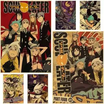 Винтажный аниме постер Soul Eater, крафт-бумажные постеры и принты, настенные наклейки, домашний декор в стиле аниме, сделай сам, гостиная, бар, художественная роспись 30x21cm