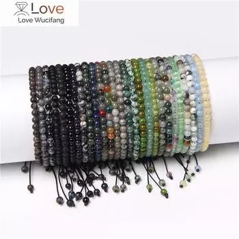 Винтажный браслет из натурального камня для мужчин, бусины для чакр, регулируемые браслеты, богатый подарок для женщин, ручная работа, йога, пульсеры, ювелирные изделия Adjustable