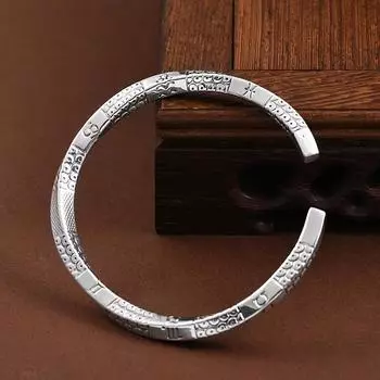 Винтажный браслет с двенадцатью созвездиями, мужские ювелирные изделия, тренд, персонализированный тотемный браслет, мужские аксессуары на запястье, открытый браслет, подарок