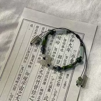 Винтажный браслет в китайском стиле с бабочкой и бамбуком, браслет ручной работы из бисера для женщин и мужчин, регулируемый браслет с бабочкой