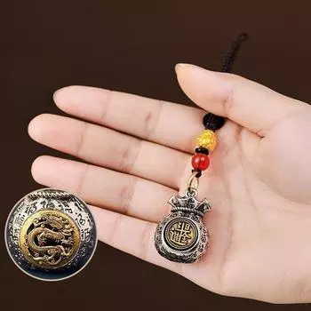 Винтажный брелок для ключей из сплава мельхиора, мужской брелок для ключей с предсказанием удачи, женский рюкзак, подвески, ювелирные изделия на удачу Cattle