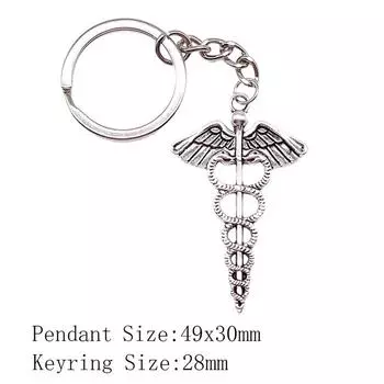 Винтажный брелок с символом медицины Кадуцей, брелок для ключей от автомобиля, украшение для ключей серебряный