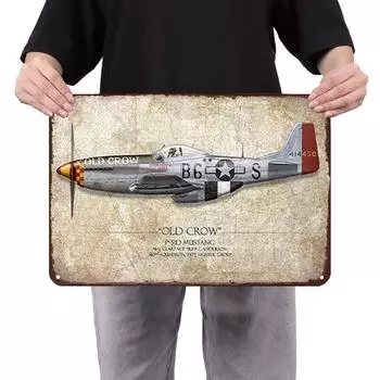 Винтажный декор для бара Metallplatte Kmpfer rechteckige Eisenmalerei Wandkunst 40x30см