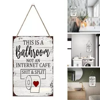 Винтажный деревянный знак саркастический подвесной знак вечеринка настенный художественный декор знак для посторонних вход ванная комната двор декор 1pc