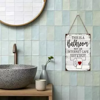 Винтажный деревянный знак саркастический подвесной знак вечеринка настенный художественный декор знак для посторонних вход ванная комната двор декор 1pc