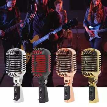 Винтажный динамический вокальный микрофон в старинном ностальгическом металлическом стиле для сценических выступлений и пения серебряный