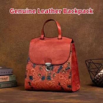 Винтажный дизайн тиснение рюкзаки для женщин натуральная кожа дорожные сумки модные дамы рюкзак 25cm*32cm*10cm