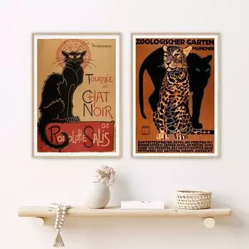 Винтажный холст с черным котом, забавный принт с животным принтом, настенная живопись для путешествий 21cm30cm NoFrame