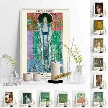 Винтажный художественный плакат Густава Климта Адель Блох Бауэр, портретная выставка, музейная картина маслом 21cm30cm NoFrame