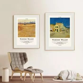 Винтажный художественный принт Нидерланды Природа Пейзаж Цветущий постер Импрессионист Цветы Печать Декор для гостиной Подарок Без рамки 21*30cm No Frame