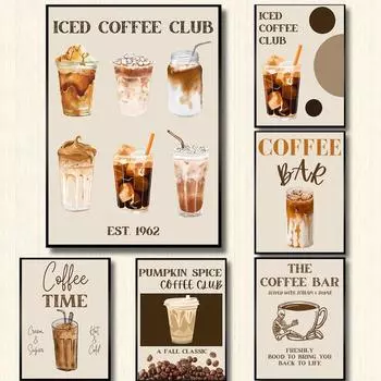 Винтажный кофейный клуб со льдом, кофейник, кофейные зерна, постер, холст, картина, настенное искусство, картины для гостиной, дома, кухни, декор кафе 21cm30cm NoFrame