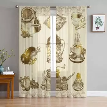 Винтажный кофейный набор, прозрачные шторы для гостиной, прозрачный тюль, декор для окон, спальни, кухни, домашний декор, вуаль, шторы 135W x 114H(cm)