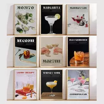 Винтажный коктейль Маргарита Мартини Мохито Настенная живопись на холсте Скандинавские постеры и принты Картины для декора бара в гостиной 21x30cm No Framed