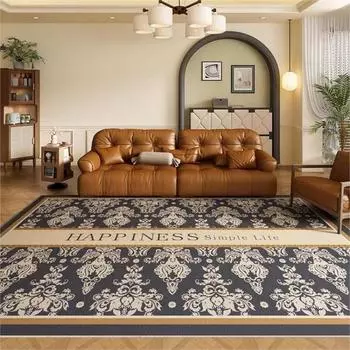 Винтажный ковер Американский ковер для большой гостиной Украшение для семейной спальни Коврик для журнального столика Ковер для кабинета в отеле 1200MMx1600MM