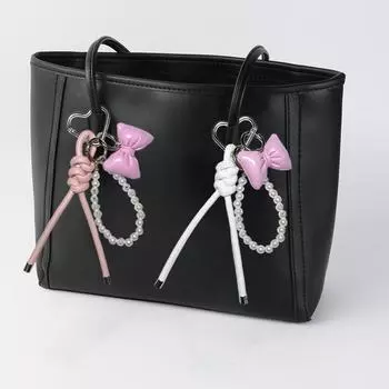 Винтажный кожаный бант брелок с жемчугом подвеска изысканный автомобильный брелок креативный рюкзак украшения аксессуары подарки