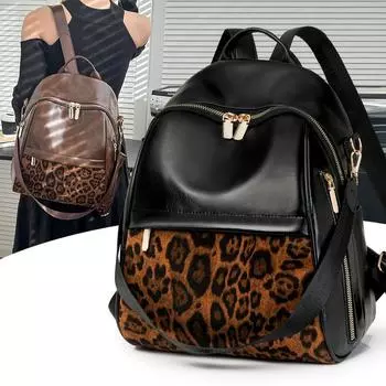 Винтажный леопардовый женский рюкзак с большой вместимостью чёрный