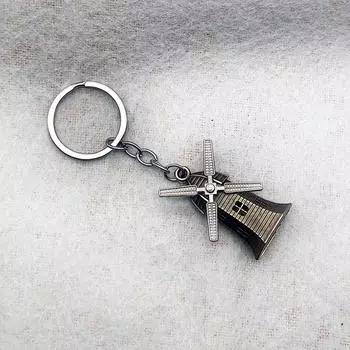Винтажный металлический брелок в виде голландской мельницы, автомобильные украшения, подвеска в виде аксессуаров, креативное моделирование, брелок в виде мельницы, подарочные украшения бронзовый