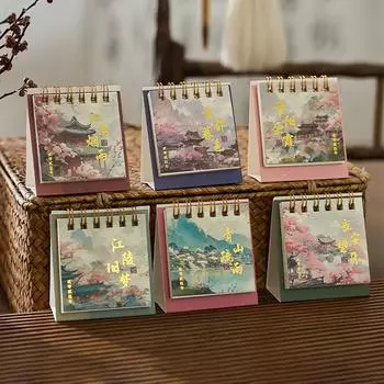 Винтажный мини-календарь с бронзовой росписью, настольный перекидной календарь, ежемесячный календарь, блокнот для студентов, календарь-планировщик, подарки