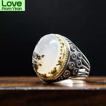 Винтажный модный набор колец с гравировкой и циркониевыми чернилами, лунный камень, геометрическая форма, кольцо для женщин и мужчин, ювелирные изделия, подарок 6