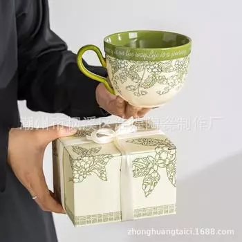 Винтажный набор кофейной чашки и блюдца «Ландыши в цвету», как масляная живопись, керамическая кофейная чашка в подарочной коробке, сувенир высокого класса 460ml