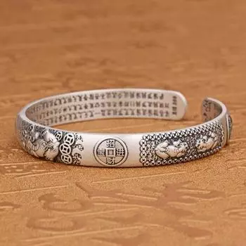 Винтажный однотонный браслет Pixiu из стерлингового серебра 999 пробы, серебряный браслет для ног, мужской регулируемый браслет для доминирования в китайском стиле Adjustable size