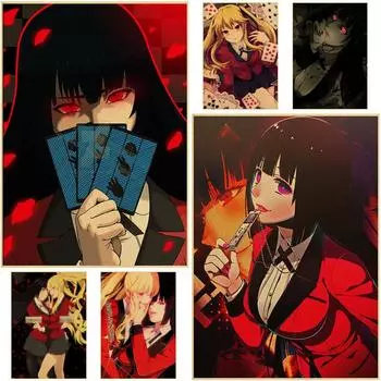 Винтажный плакат Kakegurui, наклейка, ретро аниме-плакаты и принты, настенные художественные фотографии для любителей, украшение для дома, гостиной, живопись 30x21cm
