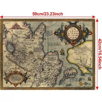 Винтажный плакат-карта Без рамы Художественная картина Гостиная Офисные принадлежности, Инструмент для путешествий/образования, Винтажное настенное искусство, Подарок 59*42cm