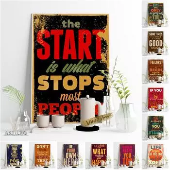 Винтажный плакат, вдохновляющие фразы, картина маслом, положительная энергия, художественная эстамп, настенные наклейки, офисные товары для дома 21cm30cm NoFrame