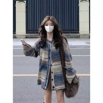 Винтажный полосатый свитер с постепенным изменением цвета, женский осенний новый свободный вязаный кардиган для ленивого ветра, нишевый шикарный топ one size fits all синий