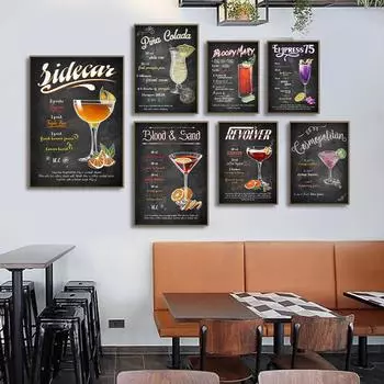 Винтажный постер для коктейлей, напитков, синий, гавайский, «Кровавая Мэри», фиолетовый, Мартиника, кубинская картина маслом, стена ресторана, бара 21cm30cm NoFrame