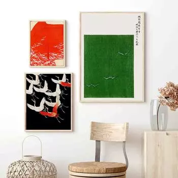 Винтажный постер «Летающие журавли» в японском стиле, ксилография, холст с изображением животных и принты, настенные художественные картины для гостиной, дома 21x30cm No Framed