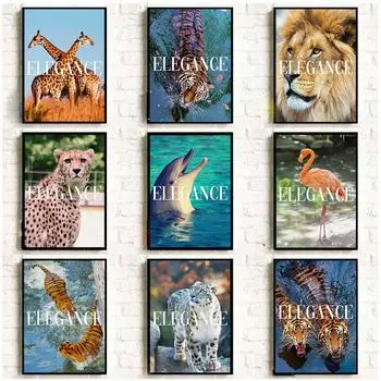 Винтажный постер с животными, модный тигр, лев, леопард, обложка журнала, настенное искусство, интерьерный принт, холст, картина, элегантная комната, домашний декор 21x30cm No Framed
